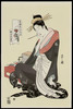 Thumbnail Vintage Japanese Woodblock Geisha For Scrapbook Project Thumbnail Vintage Japanese Woodblock Geisha For Scrapbook Project
